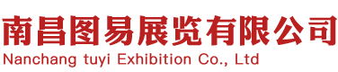 無錫慶恒金屬制品有限公司